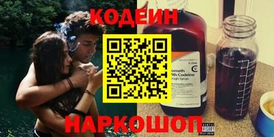 мет Можайск