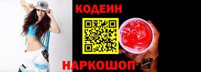 метамфетамин Можга