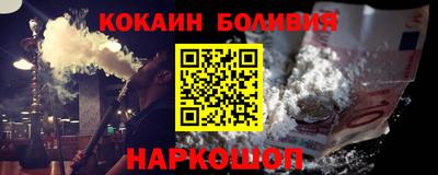 мет Можайск