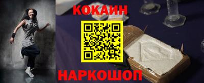 метамфетамин Можга