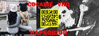 метамфетамин Можга