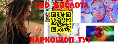 мет Можайск