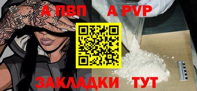 метамфетамин Можга