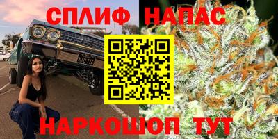 мет Можайск