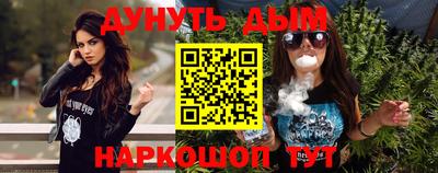 круглые Моздок