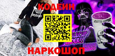 круглые Моздок