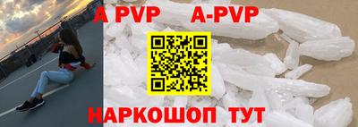 круглые Моздок