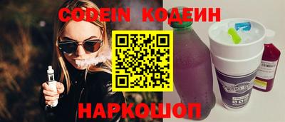 метамфетамин Можга