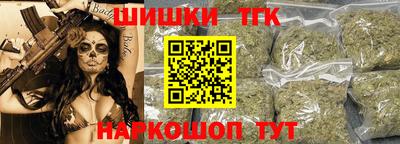 метамфетамин Можга
