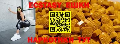 круглые Моздок