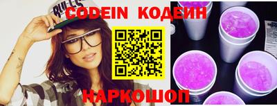 круглые Моздок