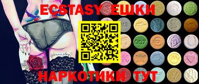 круглые Моздок
