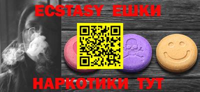 круглые Моздок
