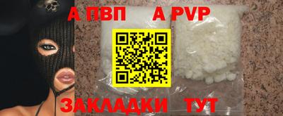 метамфетамин Можга