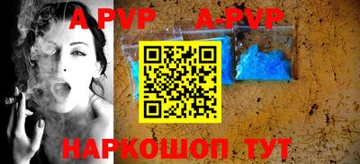 круглые Моздок