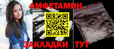 круглые Моздок
