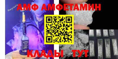 круглые Моздок