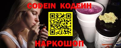мет Можайск