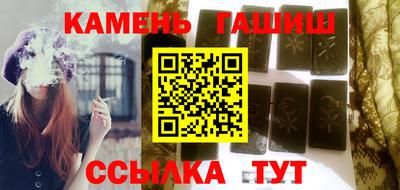 круглые Моздок